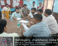Sahebganj News: दिव्यांगों-वरिष्ठ नागरिकों के लिए विशेष शिविर, 21 लाभार्थियों को मिलेंगे सहायक उपकरण