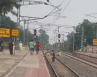 मधुपुर-जगदीशपुर स्टेशन के बीच ट्रेन की चपेट में आने से अज्ञात व्यक्ति की मौत