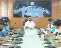 Palamu News: उपायुक्त दिलीप प्रताप सिंह शेखावत ने की जेएसएलपीएस योजनाओं की व्यापक समीक्षा