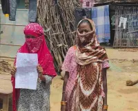 Sahebganj News: मानव तस्करी का भंडाफोड़, नाबालिग को नौकरी का झांसा देकर ले गई युवती