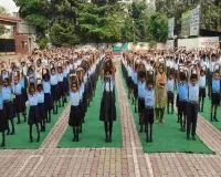 Ranchi News: डीएवी गांधीनगर में अंतर्राष्ट्रीय योग दिवस की धूम, बच्चों ने सीखे योग के गुर
