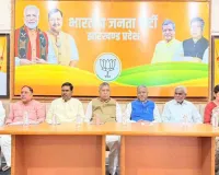 प्रदेश अध्यक्ष आदित्य साहू की अध्यक्षता में संपन्न हुई बड़ी सांगठनिक बैठक