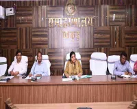 Pakur News: NEET परीक्षा 2026 को लेकर उपायुक्त मेघा भारद्वाज ने की हाई-लेवल समीक्षा
