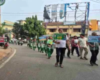 Giridih News: उपायुक्त के निर्देश पर मादक पदार्थों के खिलाफ निकली भव्य प्रभात फेरी