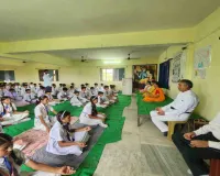 Koderma News: मंजुला शर्मा मेमोरियल अकादमी में अंतर्राष्ट्रीय योग दिवस पर भव्य कार्यक्रम