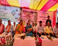 Koderma News: जयनगर कृषि विज्ञान केंद्र में पीएम किसान सम्मान निधि की 23वीं किस्त जारी
