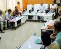 Koderma News: सभापति सरयू राय की अध्यक्षता में हुई प्रत्यायुक्त विधान समिति की समीक्षा बैठक