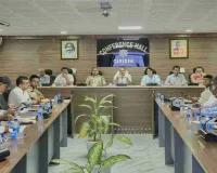 Giridih News: मुहर्रम पर शांति समिति की बैठक, उपायुक्त ने दिए कड़े विधिक निर्देश