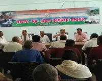 Koderma News: अंचल सभागार में राजनीतिक दलों के BLA-2 प्रतिनिधियों के साथ अहम बैठक