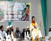 Koderma News: छतरबर में 