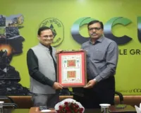 CCL में ऊर्जा सुरक्षा पर विशेष कार्यशाला: देश की आर्थिक स्थिरता और सतत विकास पर हुआ मंथन