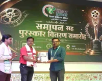 Koderma News: सरला-बिरला विश्वविद्यालय में भव्य पुरस्कार वितरण के साथ फिल्म फेस्टिवल संपन्न