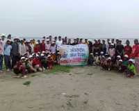 कबूतरखोपी सूर्य देव घाट पर मनाया गया 12वां विश्व योग दिवस, युवाओं ने लिया नशा मुक्ति का संकल्प