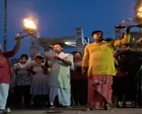 गुरु पूर्णिमा पर नमामि गंगे घाट में गूंजा 