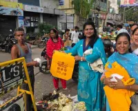 गिरिडीह में प्लास्टिक मुक्त बाजार की पहल, इनरव्हील क्लब ने चलाया जागरूकता अभियान