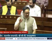 राज्यसभा में NEET पर टकराव, चर्चा से पहले शर्तों पर बढ़ा विवाद
