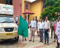 Hazaribagh News: बीडीओ और सीओ ने डिजिटल बिरसा कृषि रथ को दिखाई हरी झंडी