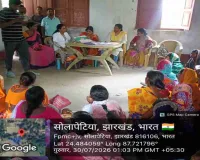  Pakur News: सोलपटिया आंगनबाड़ी सेविका बहाली पर ग्रामीणों का हंगामा, जांच की मांग