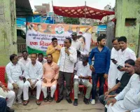 पेपर लीक मामले पर कांग्रेस का धरना, केंद्रीय शिक्षा मंत्री के इस्तीफे की मांग