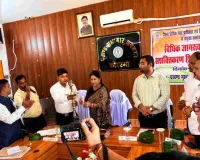 Koderma News: प्रखंड मुख्यालय में 90 दिवसीय विशेष विधिक जागरूकता शिविर का हुआ भव्य आयोजन 