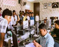 गिरिडीह: पीरटांड़ लाइसेंस कैंप में 77 ने किया आवेदन, 62 हुए सफल