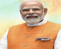  Delhi News: प्रधानमंत्री मोदी ने प्रकृति और पर्यावरण के सम्मान को बताया मानव अस्तित्व का मूल आधार