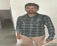 दहेज प्रताड़ना मामले का फरार अभियुक्त गिरफ्तार, न्यायिक हिरासत में भेजा गया
