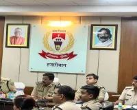 हजारीबाग में आईजी शैलेंद्र कुमार सिन्हा की सख्ती, महिला अपराध और नक्सल मामलों पर दिए कड़े निर्देश