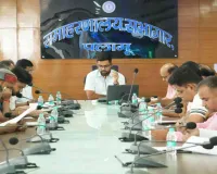 Palamu News: जिला निर्वाचन पदाधिकारी सह डीसी शेखावत ने मतदाता सूची पुनरीक्षण की समीक्षा बैठक की