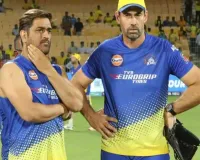 धोनी के सबसे भरोसेमंद साथी स्टीफन फ्लेमिंग ने 18 साल बाद छोड़ी CSK