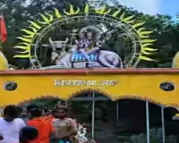 Sahebganj News: 30 जुलाई से शुरू होगा पावन सावन, 'हर-हर महादेव' की गूंज से गूंजेगा साहिबगंज