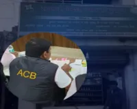 Ranchi News: झारखंड शराब मामले में ACB की बड़ी कार्रवाई, टेंडर और बैंक गारंटी की होगी जांच