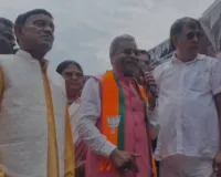 जामताड़ा में भाजपा का विराट आक्रोश प्रदर्शन, बाबूलाल मरांडी ने हेमंत सरकार पर बोला हमला