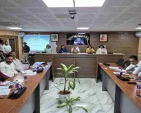 Giridih News: नीति आयोग के सहयोग से NITI TARA प्लेटफॉर्म पर अधिकारियों का अभिमुखीकरण कार्यक्रम आयोजित