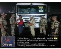 Dhanbad News: बीसीसीएल के विभिन्न क्षेत्रों में सीआईएसएफ ने की 287 वाहनों की सघन सुरक्षा जांच