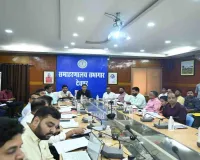 Deoghar News: उपायुक्त सौरभ कुमार भुवानिया की अध्यक्षता में आयोजित हुई DMFT न्यास परिषद की बैठक