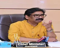 रांची के निजी अस्पताल में युवक की मौत पर बवाल, 22 लाख के बिल ने बढ़ाया विवाद, मुख्यमंत्री ने दिए जांच के आदेश