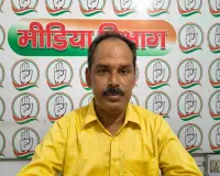 सोनाल शांति बोले- JPSC की जांच जारी, NEET पर केंद्र जवाब दे