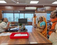 Giridih News: उपायुक्त रामनिवास यादव ने जनता दरबार में सुनीं आमजनों की समस्याएं, दिए निर्देश