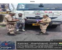 Dhanbad News: 'जीरो कोल लीकेज टॉलरेंस पॉलिसी' के तहत सीआईएसएफ ने चलाया विशेष वाहन जांच अभियान