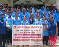 Pakur News: आईटीआई सोनाजोड़ी में डीएलएसए द्वारा विधिक जागरूकता शिविर का आयोजन