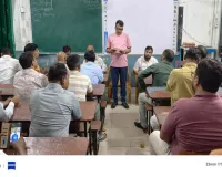 Giridih News: माध्यमिक शिक्षक संघ की बैठक में 6 माह से लंबित वेतन भुगतान की उठी मांग