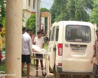 Koderma News: राशन दुकान पर बुजुर्ग को आया हार्ट अटैक, इलाज के अभाव में मौत का आरोप