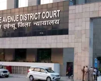 नीट पेपर लीक मामले में गिरफ्तार मनोज भगवानराव शिरुरे की जमानत याचिका खारिज