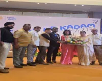 Koderma News: रोटरी इंटरनेशनल के उपाध्यक्ष मुरूगनंदम ने रोटरी कोडरमा को प्रशस्ति पत्र देकर किया सम्मानित