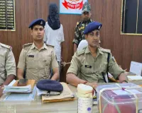 Pakur News: तिलभिट्टा मार्केट में अवैध गांजा कारोबार का भंडाफोड़, 420 ग्राम गांजा बरामद, एक गिरफ्तार