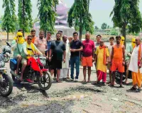 Giridih News: जलीय सूर्य मंदिर के सामने बना जानलेवा गड्ढा, रोज हो रहे हादसे