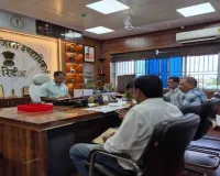 Giridih News: उपायुक्त रामनिवास यादव ने मुख्यमंत्री स्वास्थ्य सहायता योजना की समीक्षा बैठक की