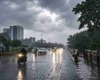झारखंड Weather Update: चार दिन भारी बारिश की चेतावनी, मौसम विभाग का येलो अलर्ट