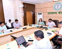 मुख्यमंत्री हेमंत सोरेन ने कृषि और पशुपालन विभाग की समीक्षा कर दिए कड़े निर्देश